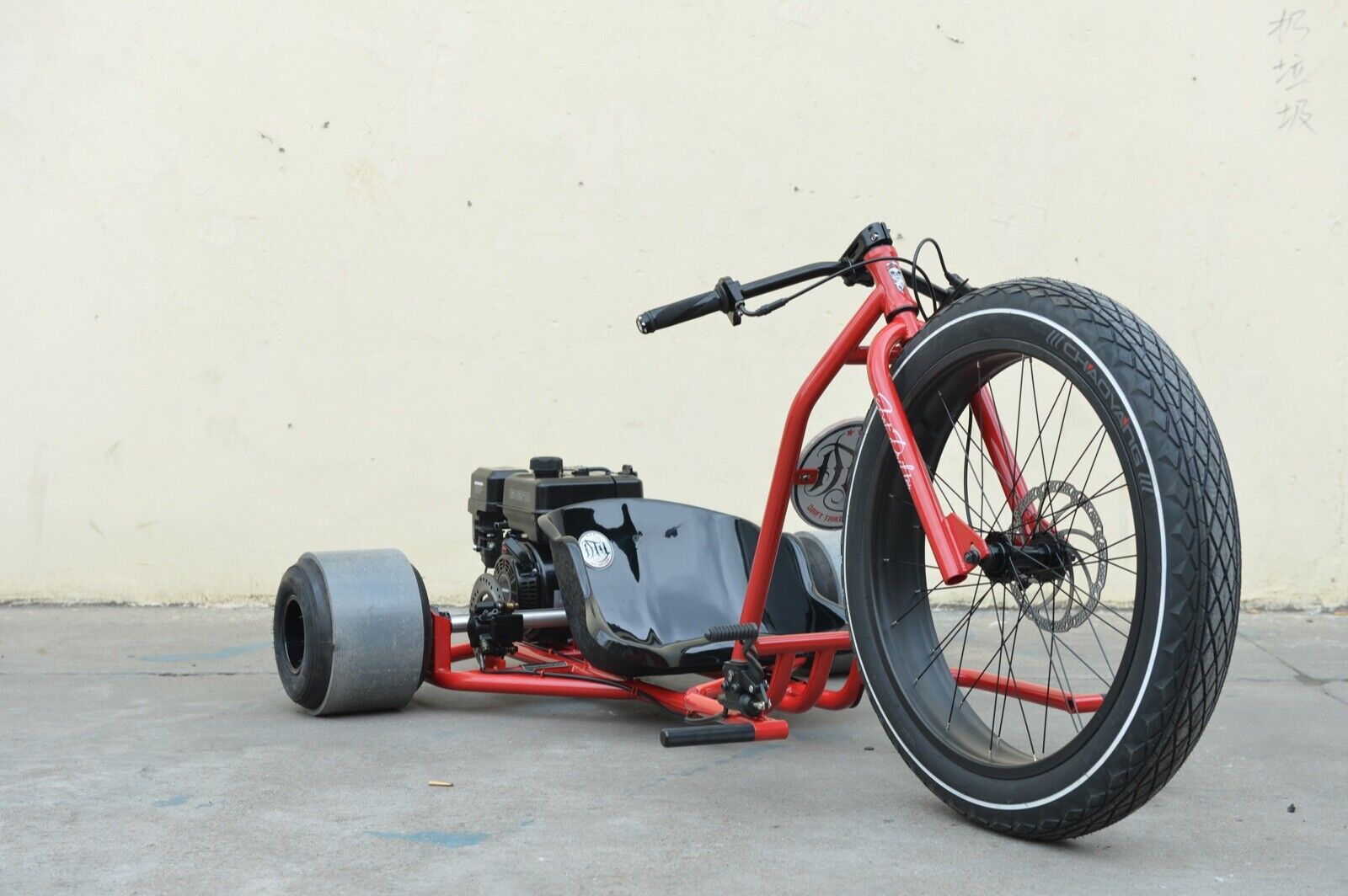 Best Drift Trike Engine